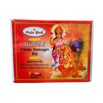 Diwali Pooja Samagri Kit