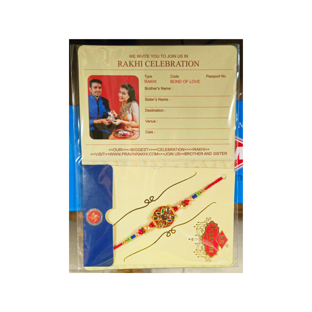 Rakhis Style 3