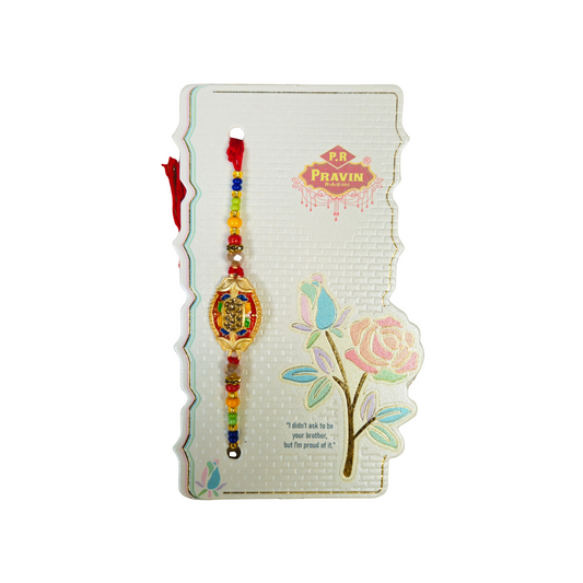 Rakhis Style 2