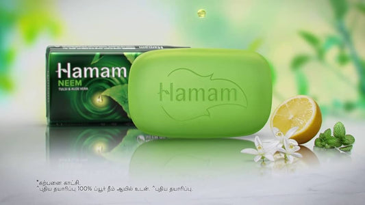 Hamam Neem Soap