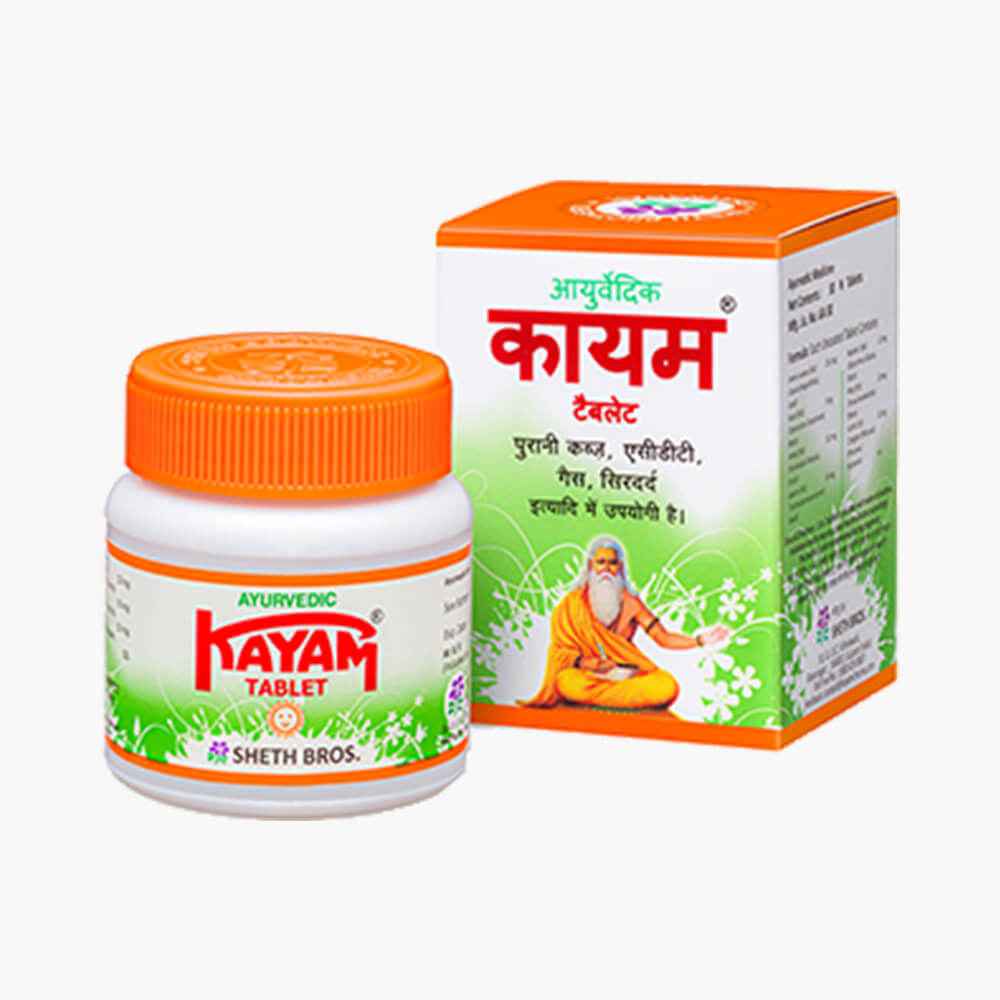 Kayam Packet Kayam Tablets 30pcs – Fine India Grocers