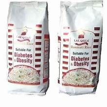 LAL QILLA DIABETIC RICE 2LB