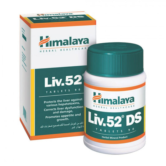 Himalaya Liv52 60 Tablets