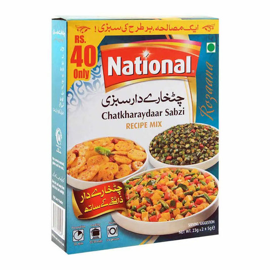 National Chatkharydaar Sabzi