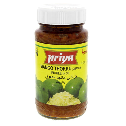 Priya Mongo Thokku (Grated) Pickle 300g