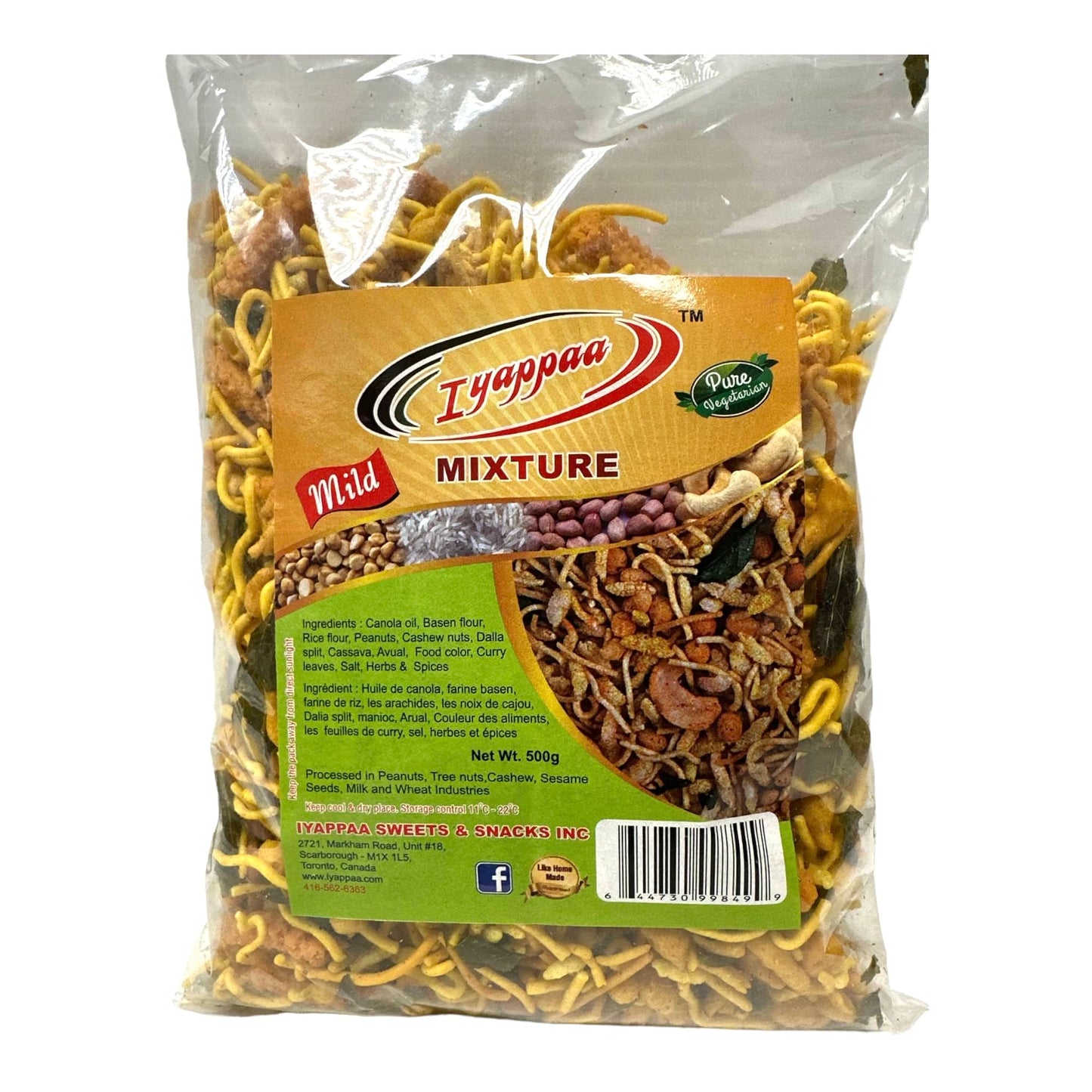 Iyappaa Mixture Mild 250g