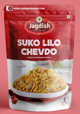 Jagdish Suko Lilo Chevdo 250g