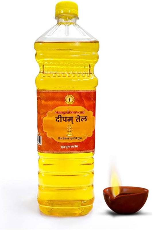 HD DEEPAM OIL900ML