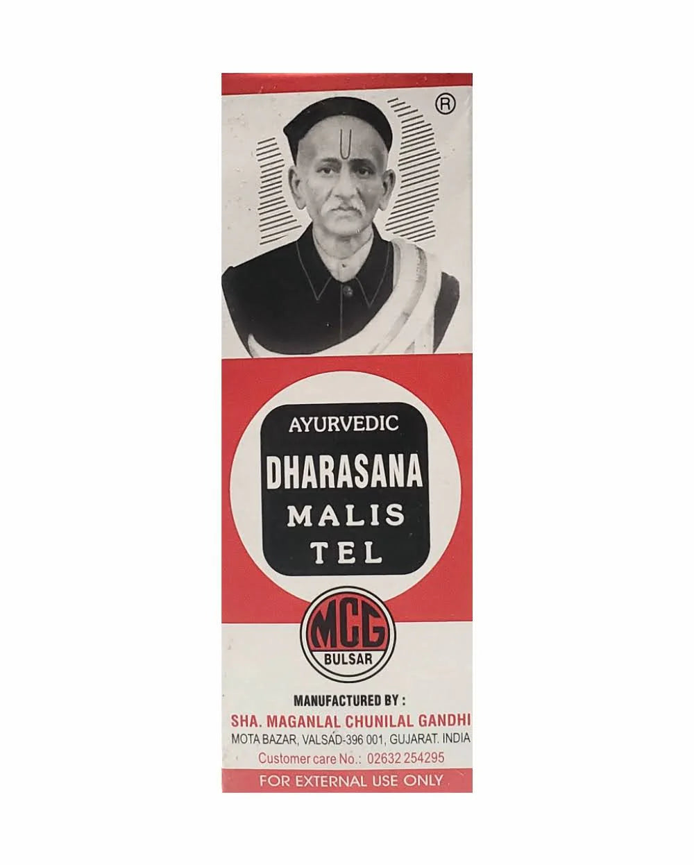 Dharasana Massage Oil 65 ml