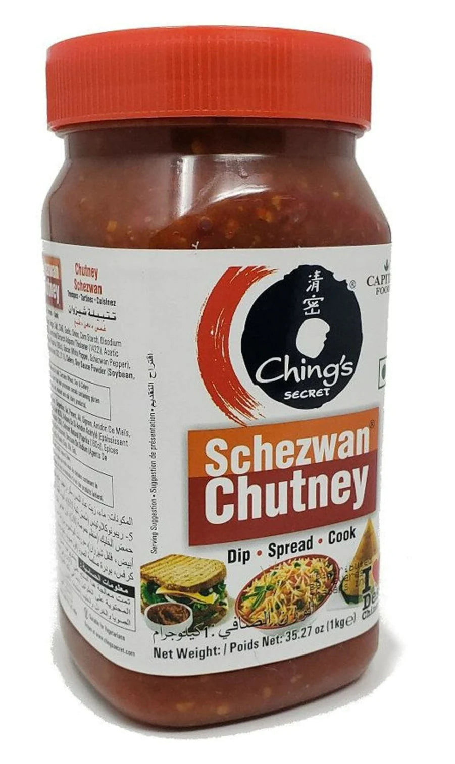 Ching's Schezwan Chutney 1kg