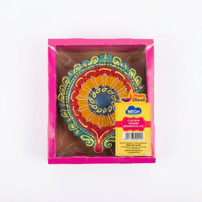Megh Akhand Diya