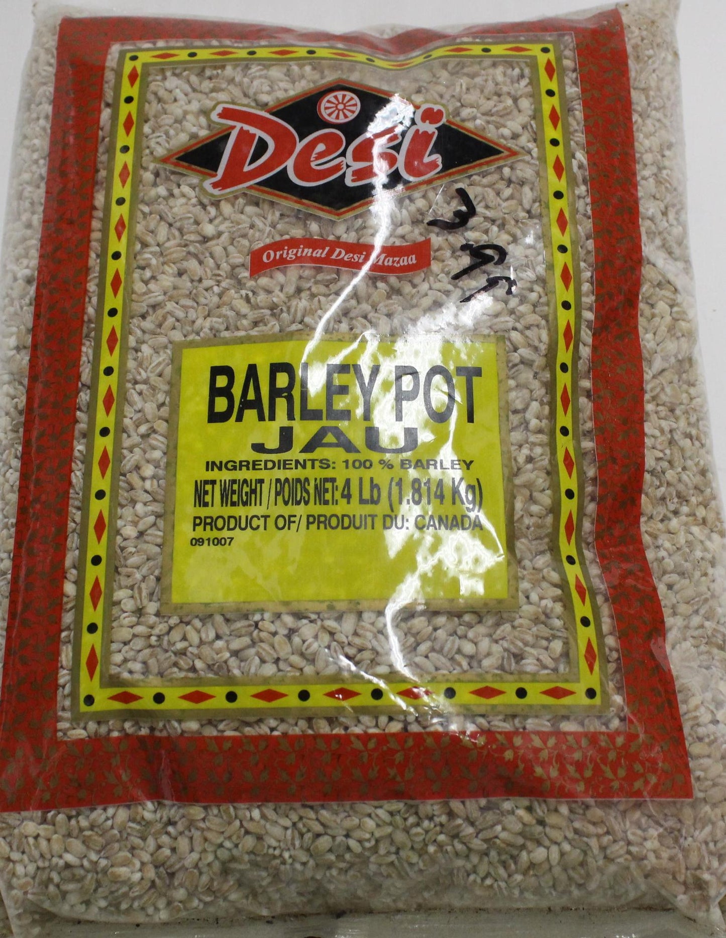 Desi Barley (Jav) 2lb