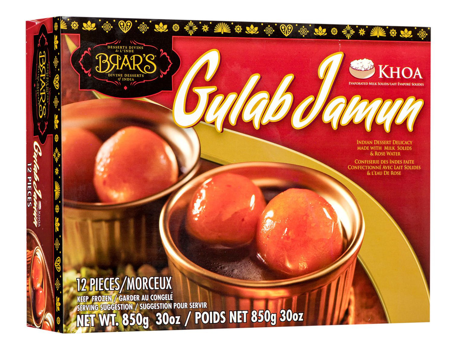 Brars Gulab Jamun