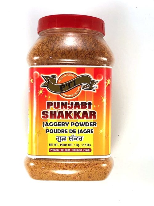 Punjabi Shakkar - 1kg