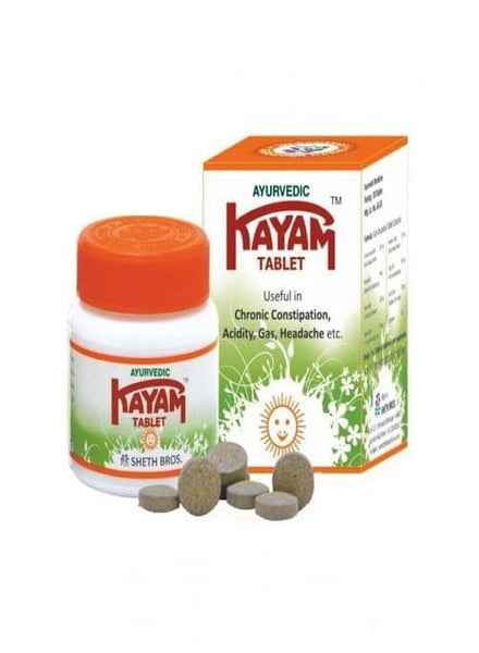 Kayam Packet Kayam Tablets 30pcs – Fine India Grocers