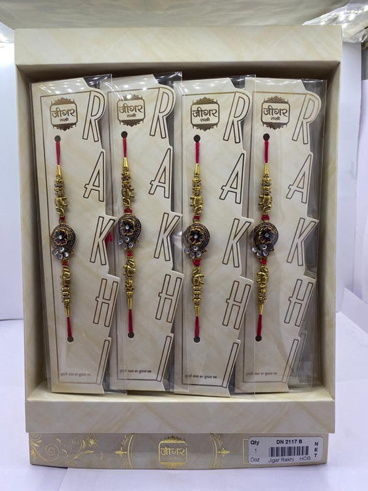 Rakhis Style 1