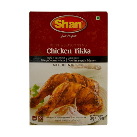 Shan Chicken Tikka Masala 50gm