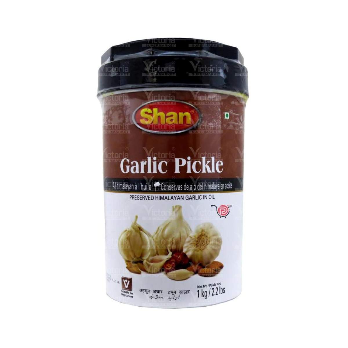 Shan Garlic Pickle 1 Kg