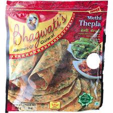 Bhagwati Methi Tepla