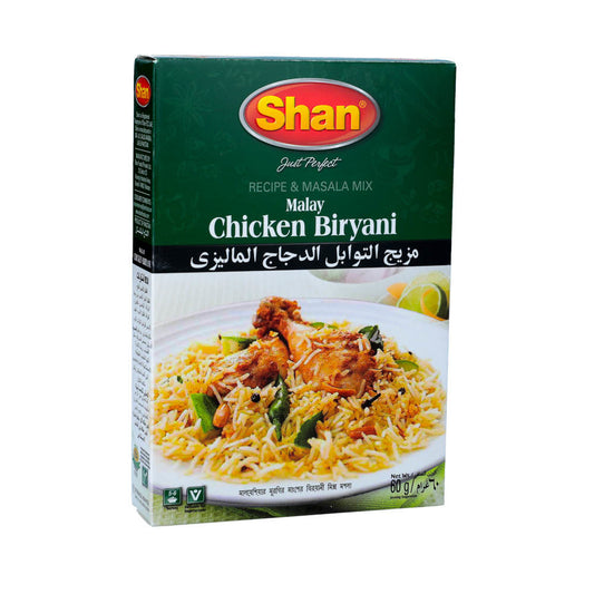 Shan Malai Chicken Biryani 50gm